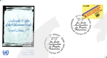 OSN Ženeva FDC 0096 ● - 1981